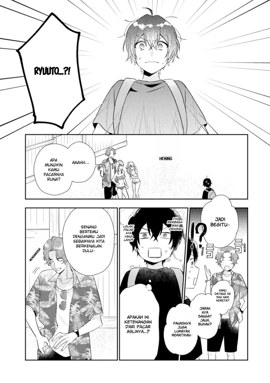 Keiken Zumi na Kimi to, Keikein Zero na Ore ga, Otsukiai Suru Hanashi: Chapter chapter-14.1 - Page 14