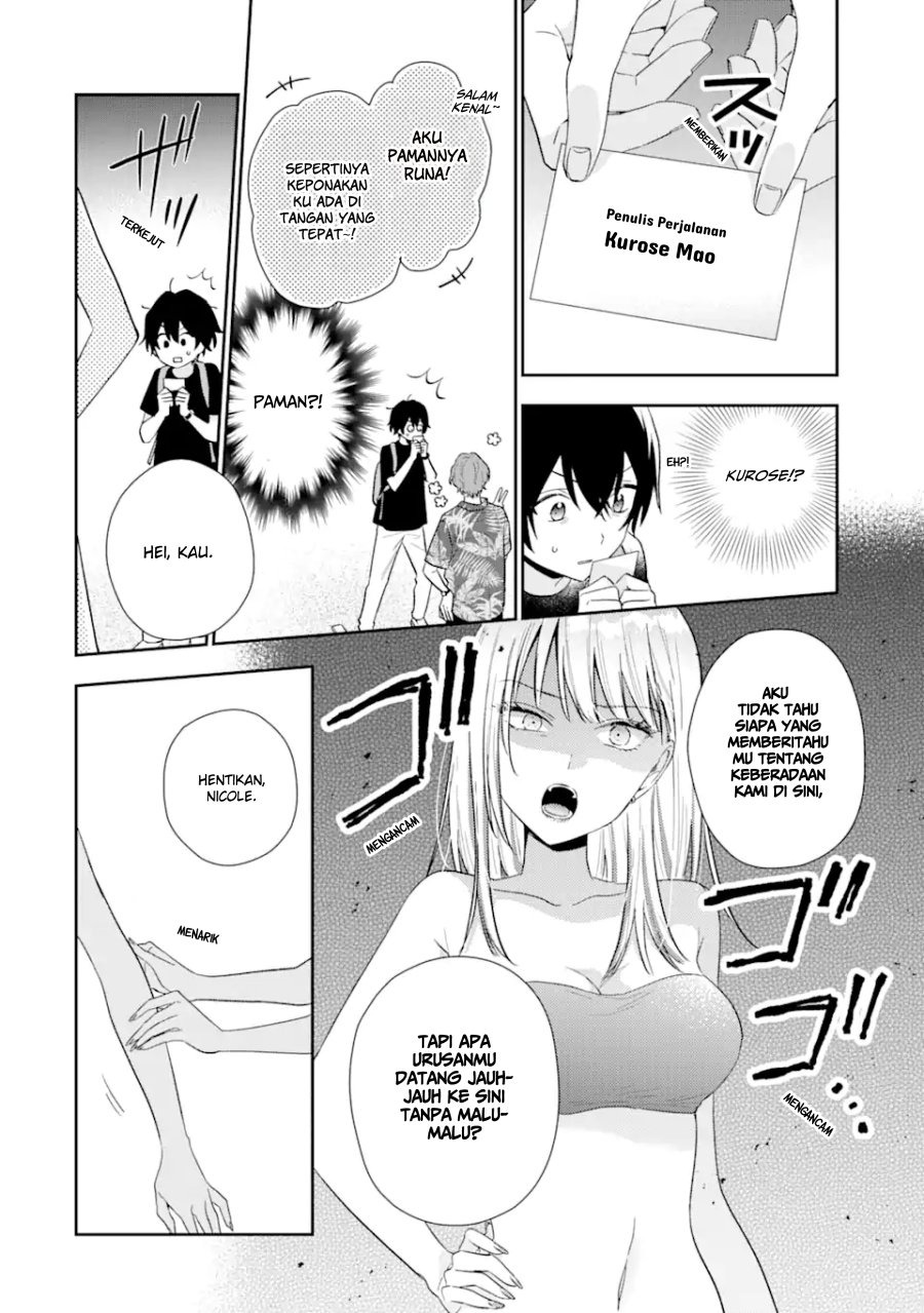 Keiken Zumi na Kimi to, Keikein Zero na Ore ga, Otsukiai Suru Hanashi: Chapter chapter-14.1 - Page 15