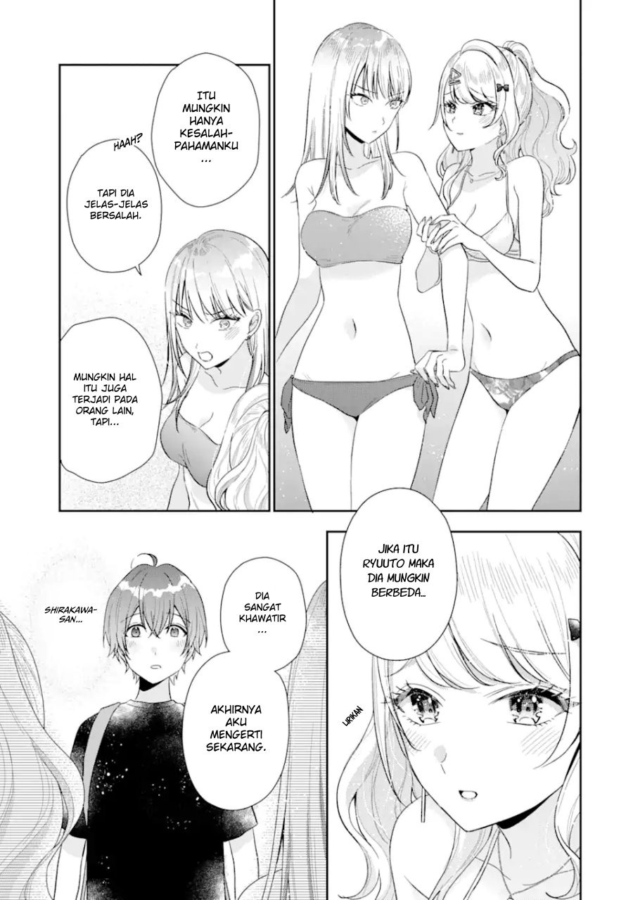 Keiken Zumi na Kimi to, Keikein Zero na Ore ga, Otsukiai Suru Hanashi: Chapter chapter-14.1 - Page 16