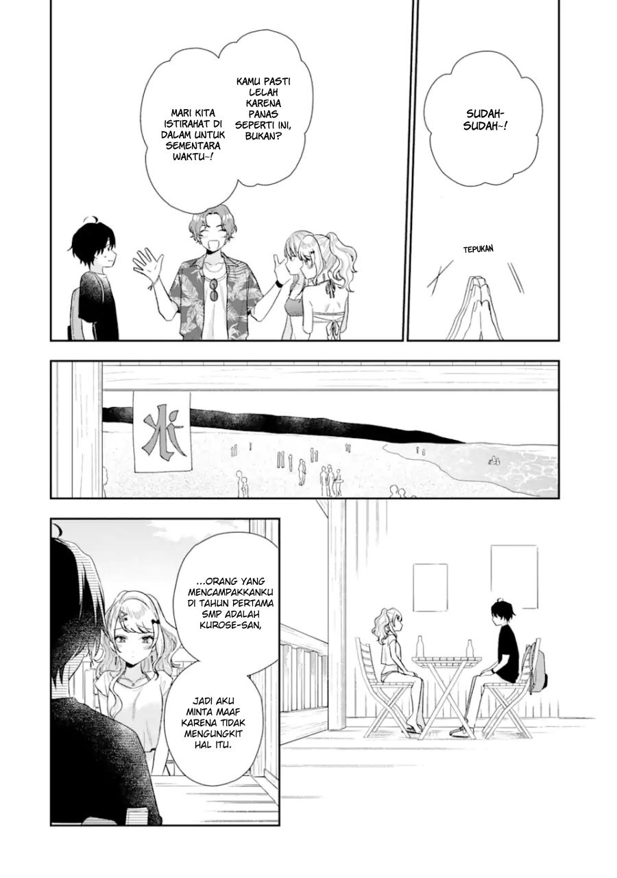 Keiken Zumi na Kimi to, Keikein Zero na Ore ga, Otsukiai Suru Hanashi: Chapter chapter-14.1 - Page 17