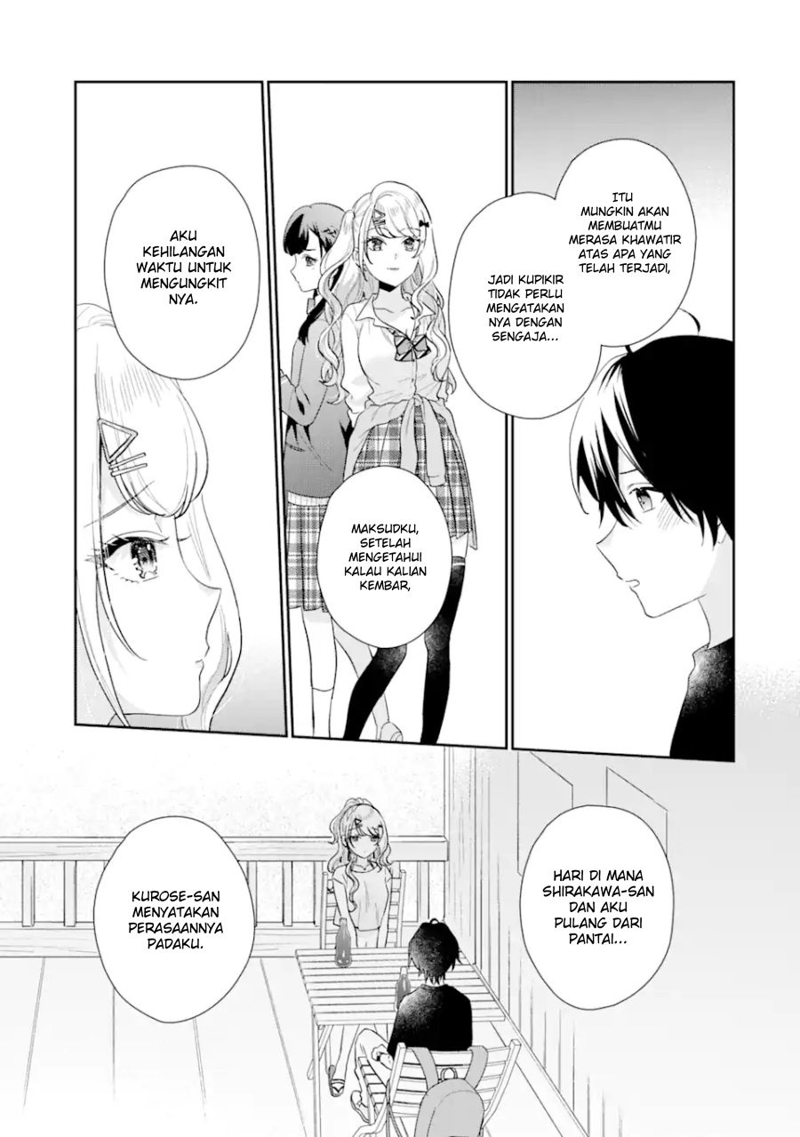 Keiken Zumi na Kimi to, Keikein Zero na Ore ga, Otsukiai Suru Hanashi: Chapter chapter-14.1 - Page 18