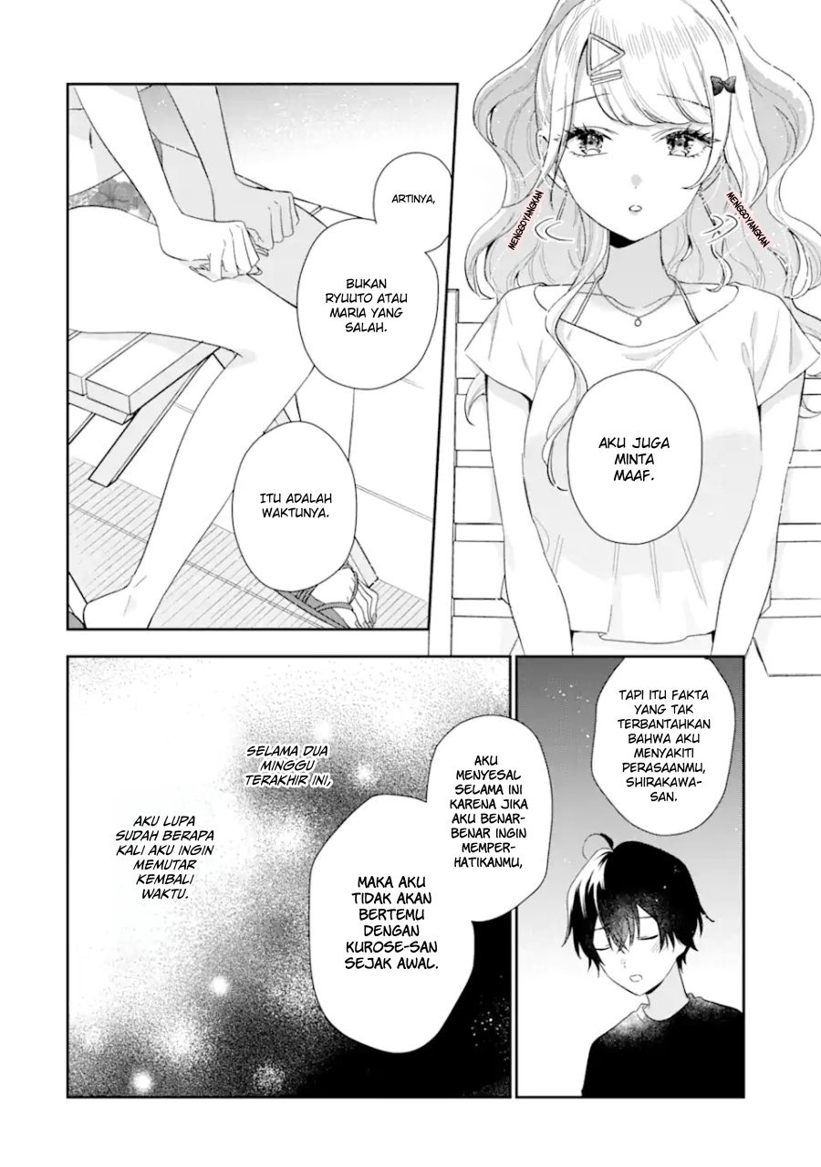 Keiken Zumi na Kimi to, Keikein Zero na Ore ga, Otsukiai Suru Hanashi: Chapter chapter-14.1 - Page 21