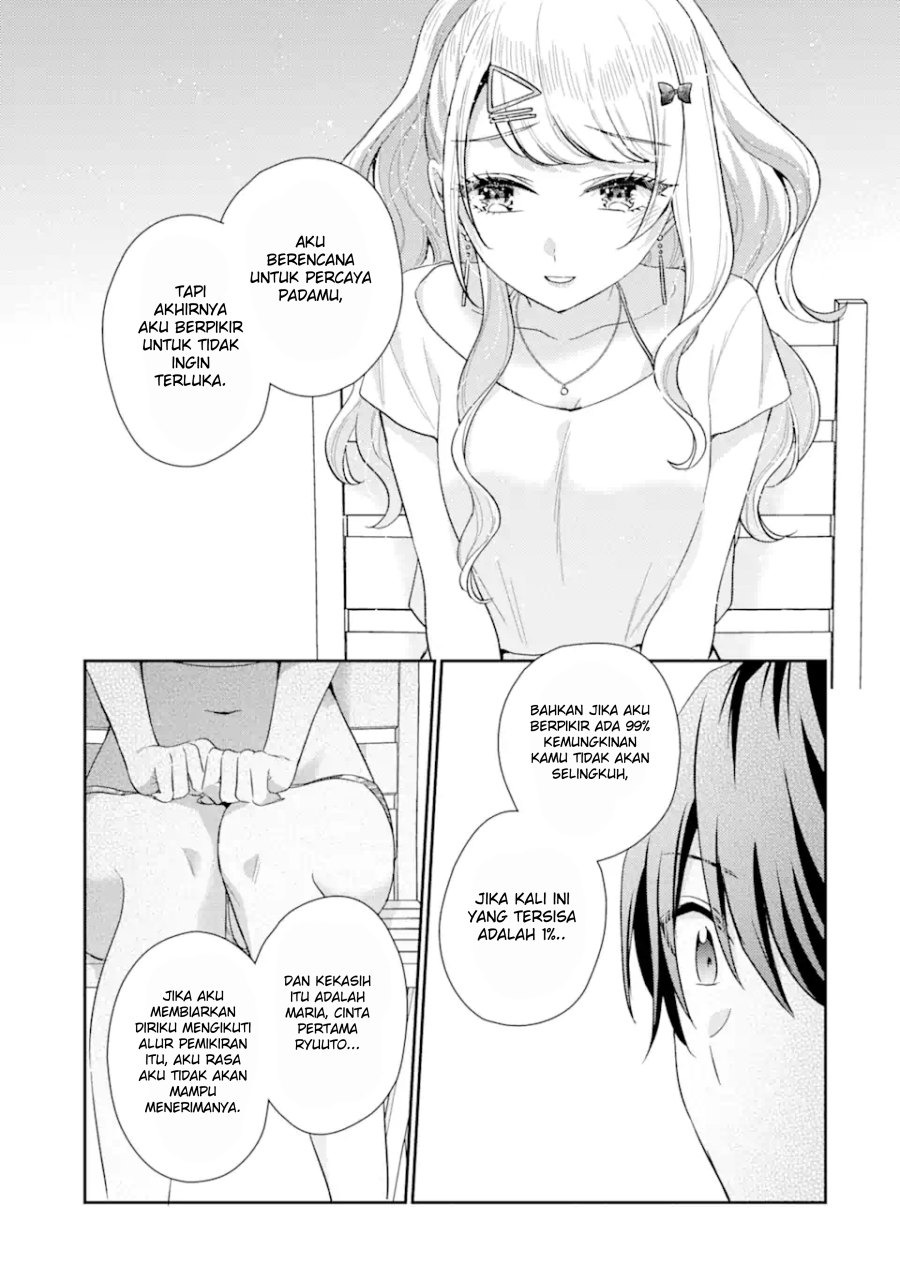 Keiken Zumi na Kimi to, Keikein Zero na Ore ga, Otsukiai Suru Hanashi: Chapter chapter-14.2 - Page 3
