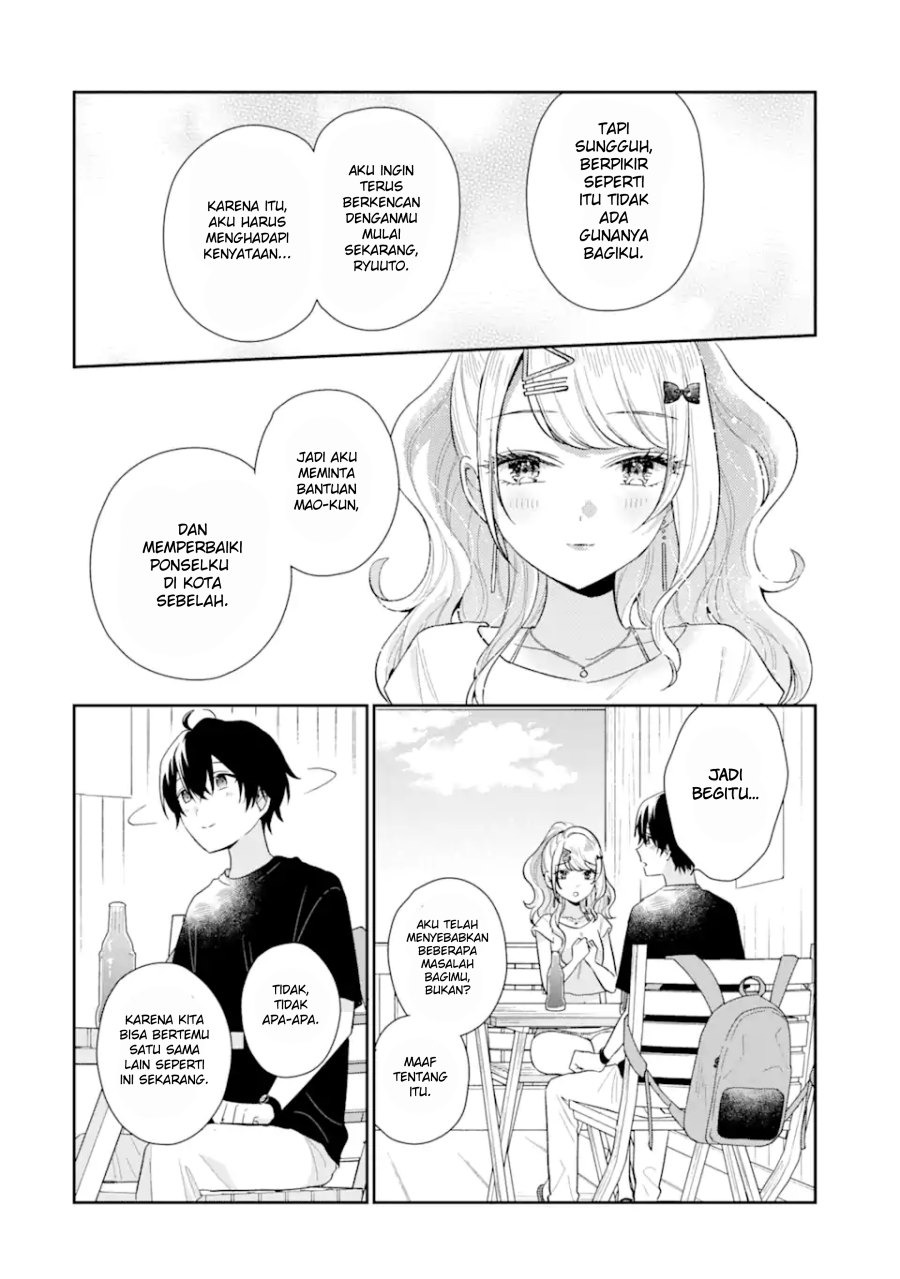 Keiken Zumi na Kimi to, Keikein Zero na Ore ga, Otsukiai Suru Hanashi: Chapter chapter-14.2 - Page 4