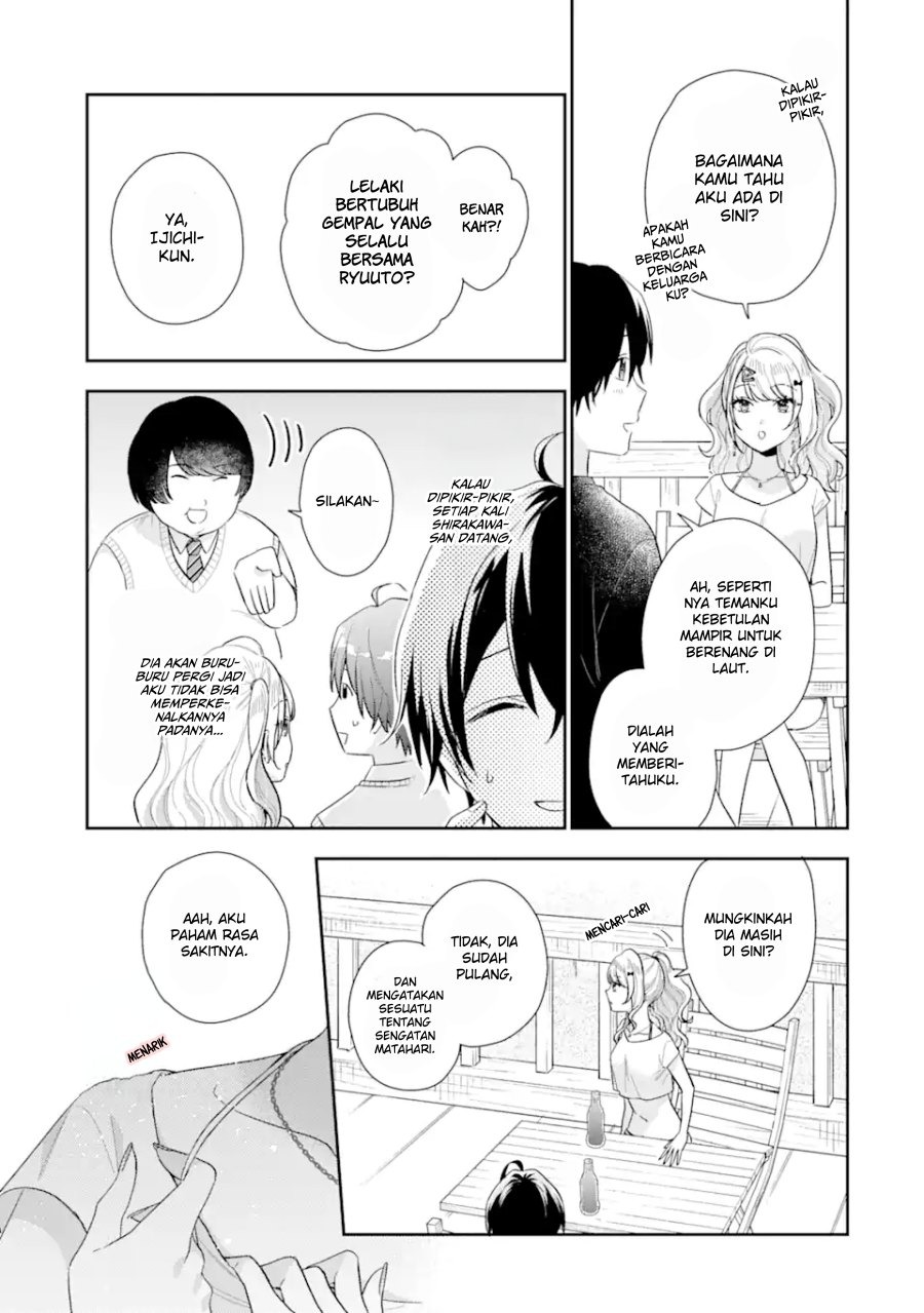 Keiken Zumi na Kimi to, Keikein Zero na Ore ga, Otsukiai Suru Hanashi: Chapter chapter-14.2 - Page 5