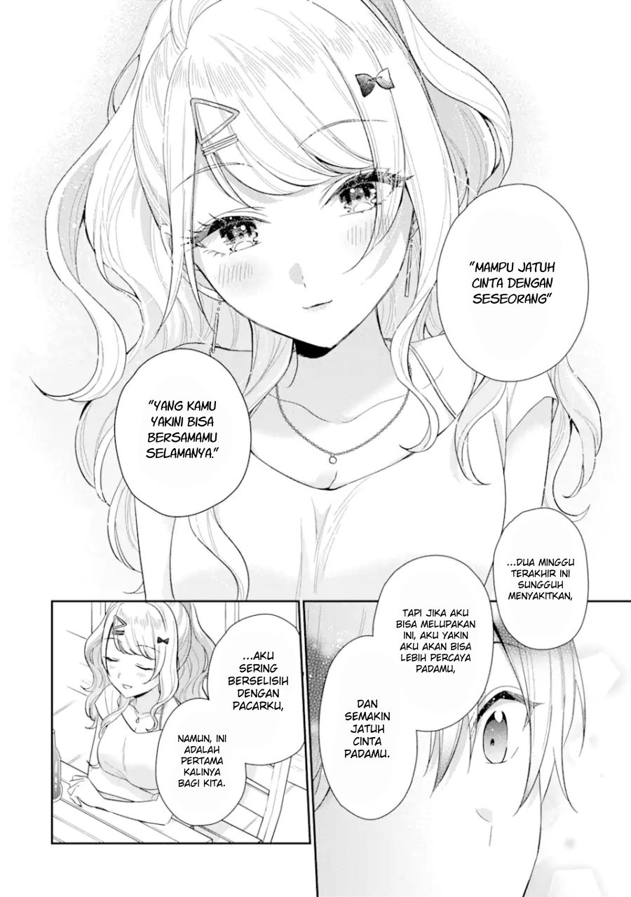 Keiken Zumi na Kimi to, Keikein Zero na Ore ga, Otsukiai Suru Hanashi: Chapter chapter-14.2 - Page 10