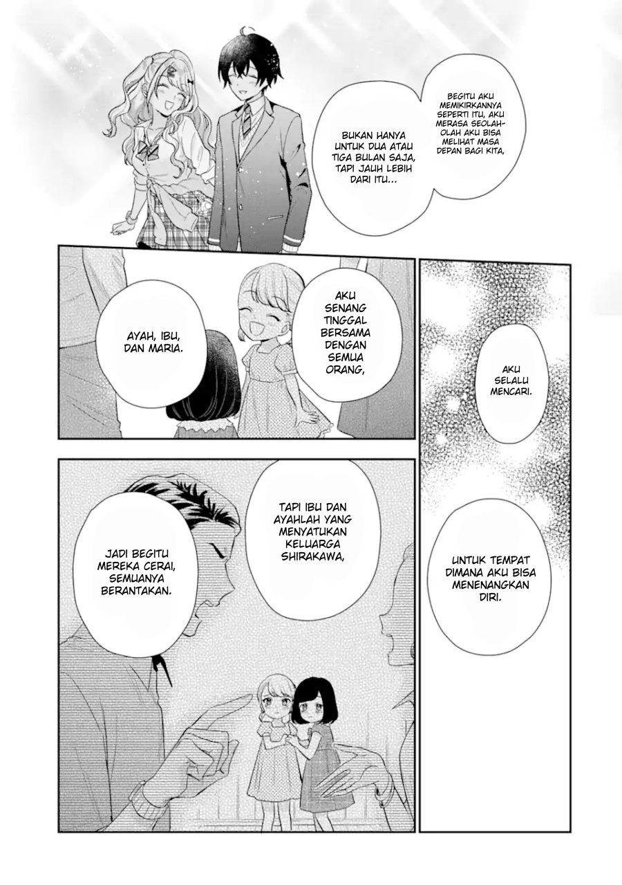 Keiken Zumi na Kimi to, Keikein Zero na Ore ga, Otsukiai Suru Hanashi: Chapter chapter-14.2 - Page 11