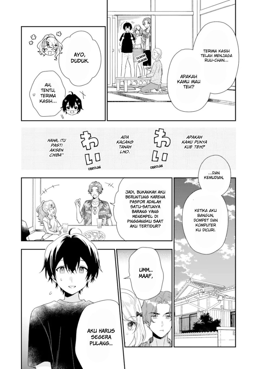 Keiken Zumi na Kimi to, Keikein Zero na Ore ga, Otsukiai Suru Hanashi: Chapter chapter-14.2 - Page 18