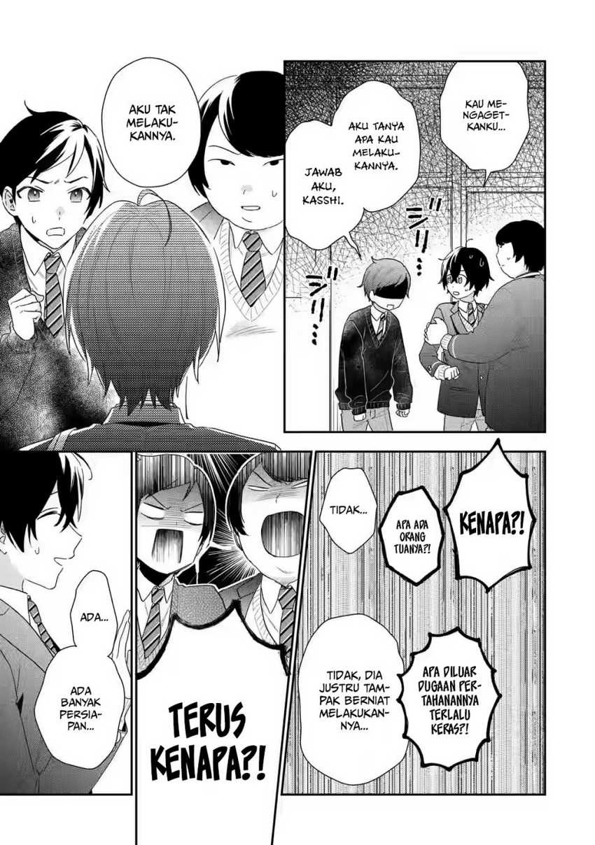Keiken Zumi na Kimi to, Keikein Zero na Ore ga, Otsukiai Suru Hanashi: Chapter chapter-2 - Page 6