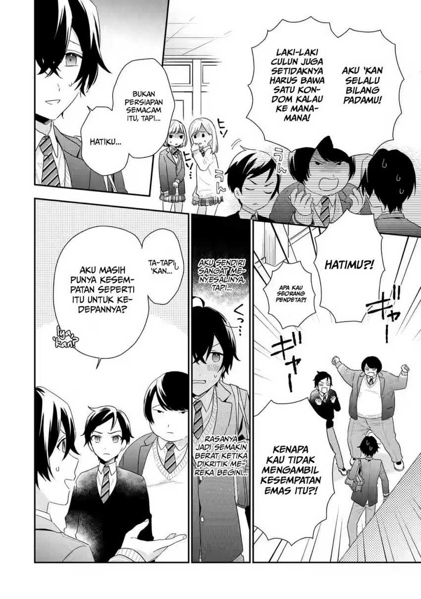 Keiken Zumi na Kimi to, Keikein Zero na Ore ga, Otsukiai Suru Hanashi: Chapter chapter-2 - Page 7