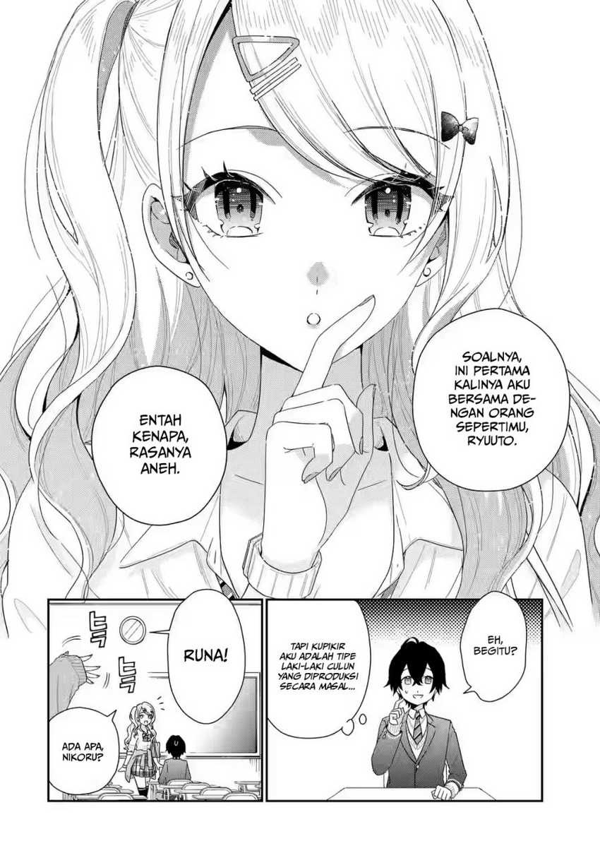 Keiken Zumi na Kimi to, Keikein Zero na Ore ga, Otsukiai Suru Hanashi: Chapter chapter-2 - Page 13