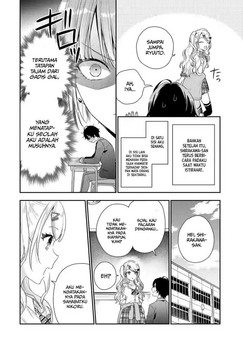 Keiken Zumi na Kimi to, Keikein Zero na Ore ga, Otsukiai Suru Hanashi: Chapter chapter-2 - Page 15