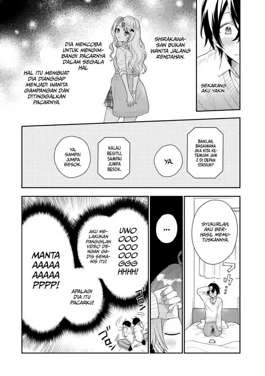 Keiken Zumi na Kimi to, Keikein Zero na Ore ga, Otsukiai Suru Hanashi: Chapter chapter-2 - Page 29