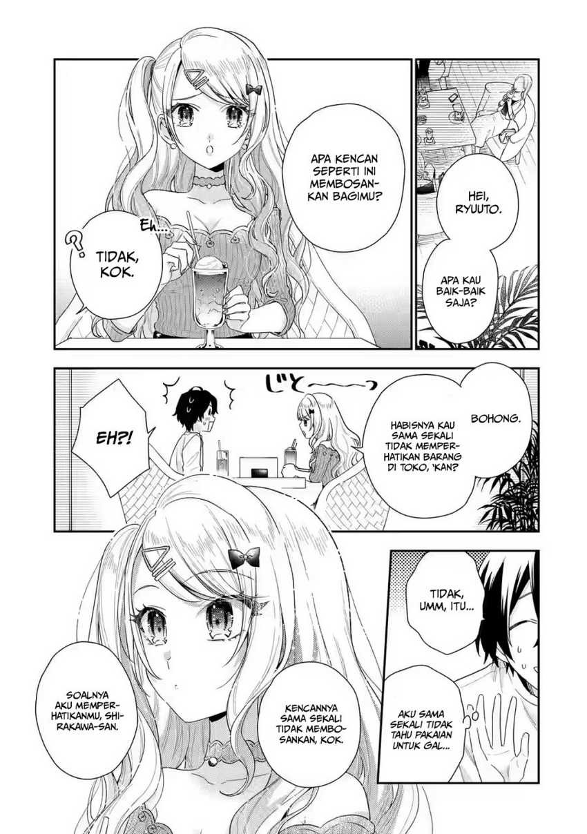 Keiken Zumi na Kimi to, Keikein Zero na Ore ga, Otsukiai Suru Hanashi: Chapter chapter-2 - Page 34