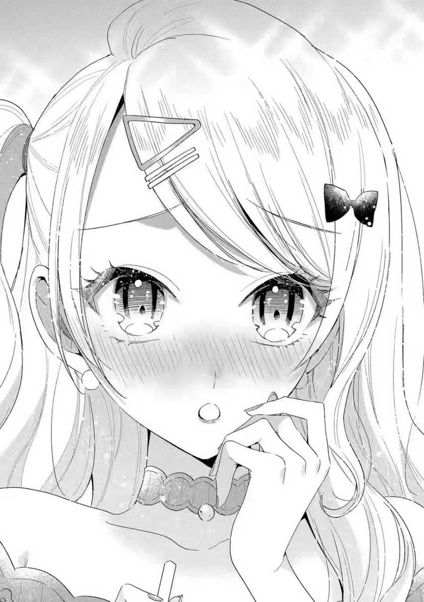 Keiken Zumi na Kimi to, Keikein Zero na Ore ga, Otsukiai Suru Hanashi: Chapter chapter-2 - Page 37