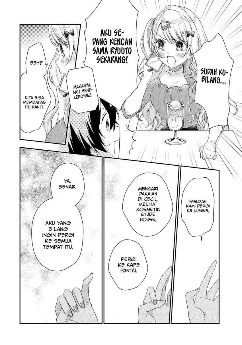 Keiken Zumi na Kimi to, Keikein Zero na Ore ga, Otsukiai Suru Hanashi: Chapter chapter-2 - Page 43