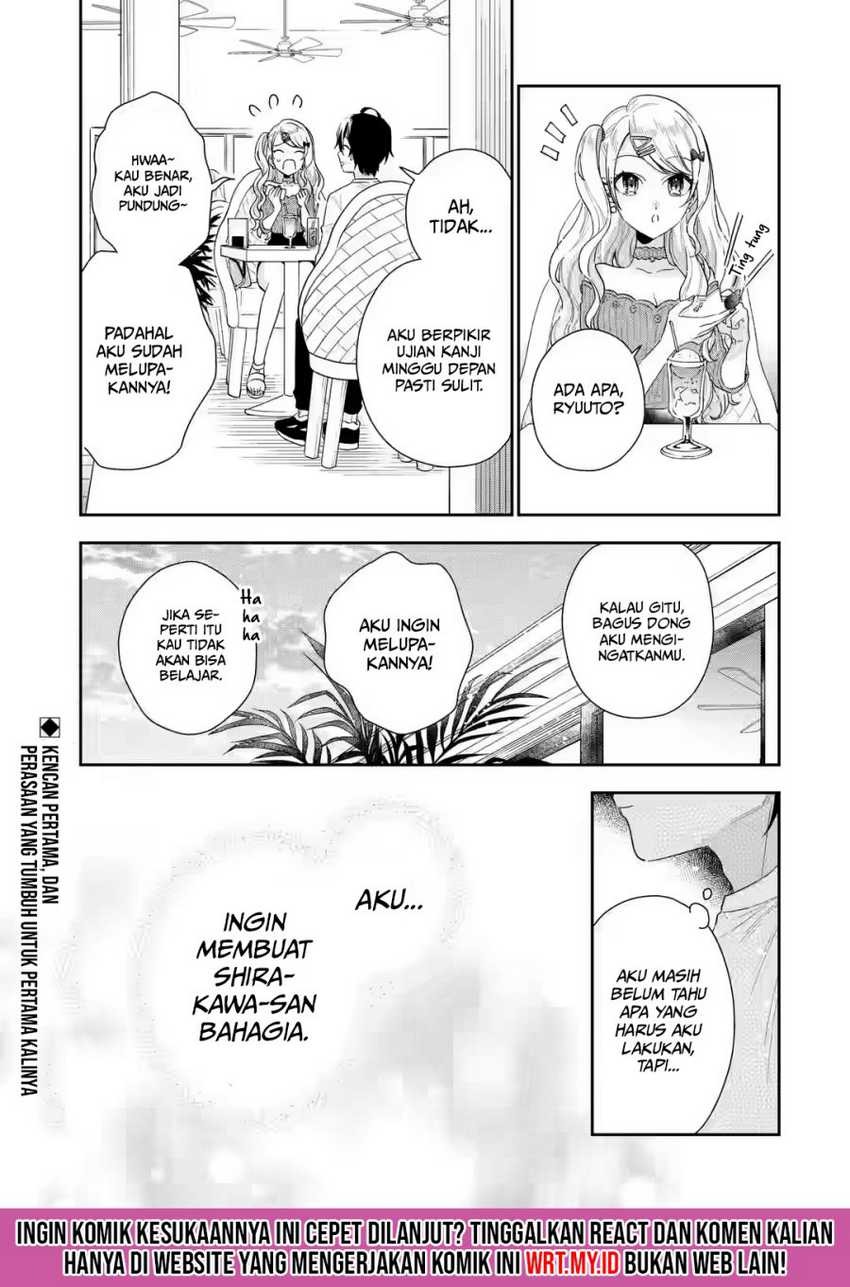 Keiken Zumi na Kimi to, Keikein Zero na Ore ga, Otsukiai Suru Hanashi: Chapter chapter-2 - Page 46