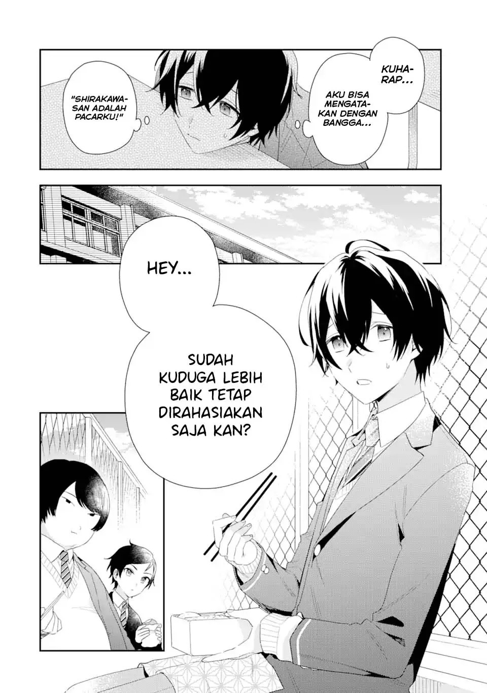 Keiken Zumi na Kimi to, Keikein Zero na Ore ga, Otsukiai Suru Hanashi: Chapter chapter-3.1 - Page 5