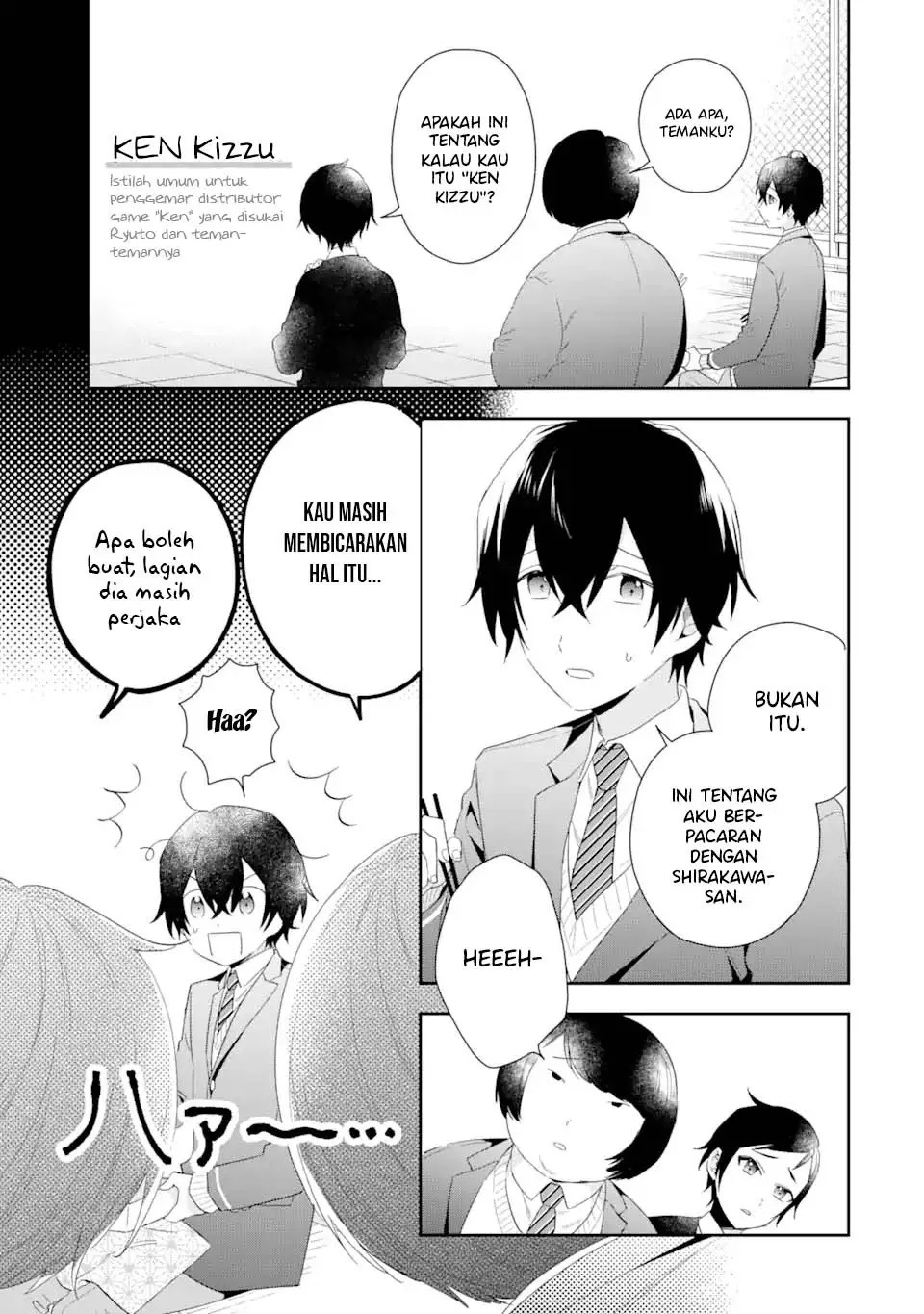 Keiken Zumi na Kimi to, Keikein Zero na Ore ga, Otsukiai Suru Hanashi: Chapter chapter-3.1 - Page 6
