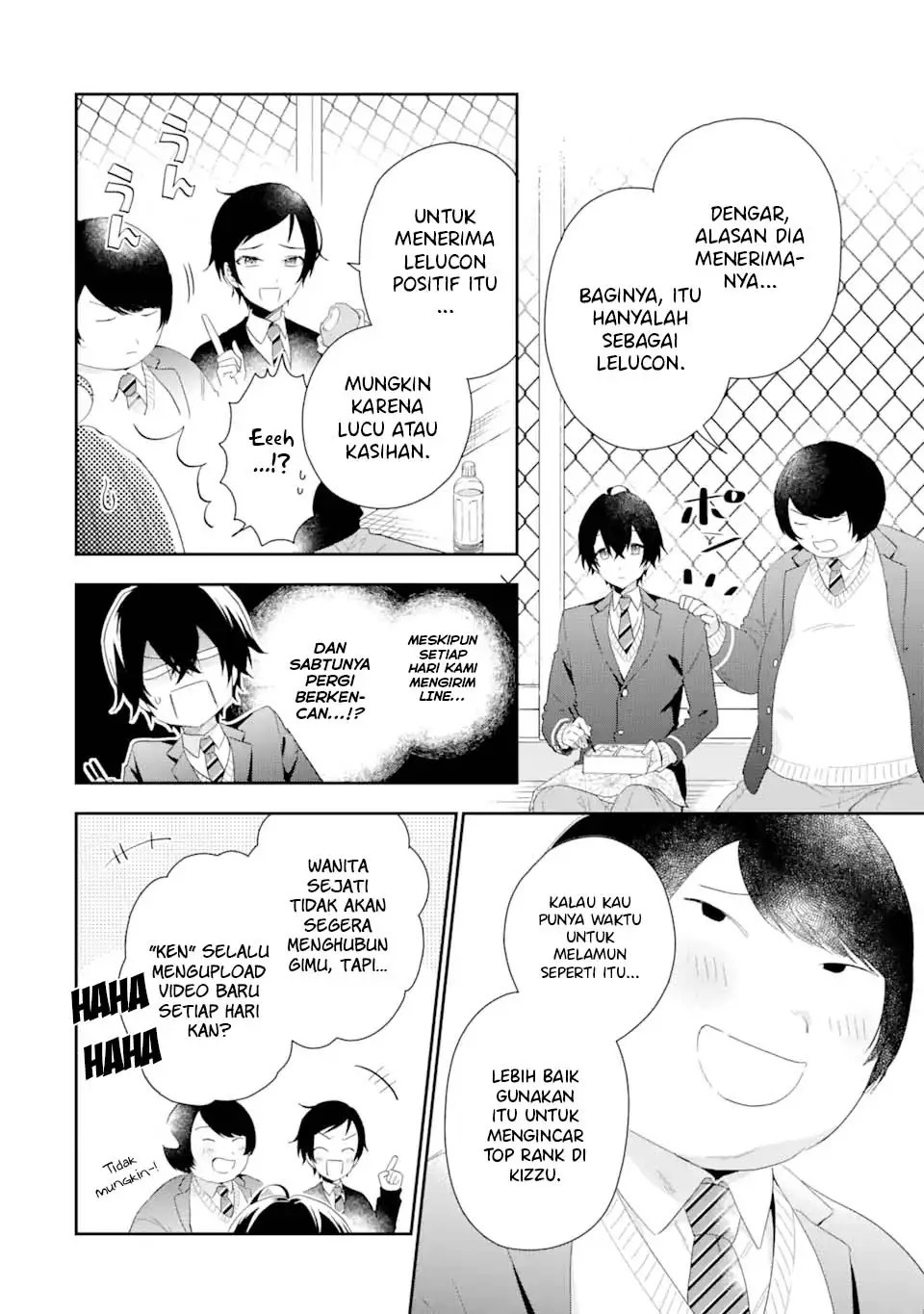 Keiken Zumi na Kimi to, Keikein Zero na Ore ga, Otsukiai Suru Hanashi: Chapter chapter-3.1 - Page 7