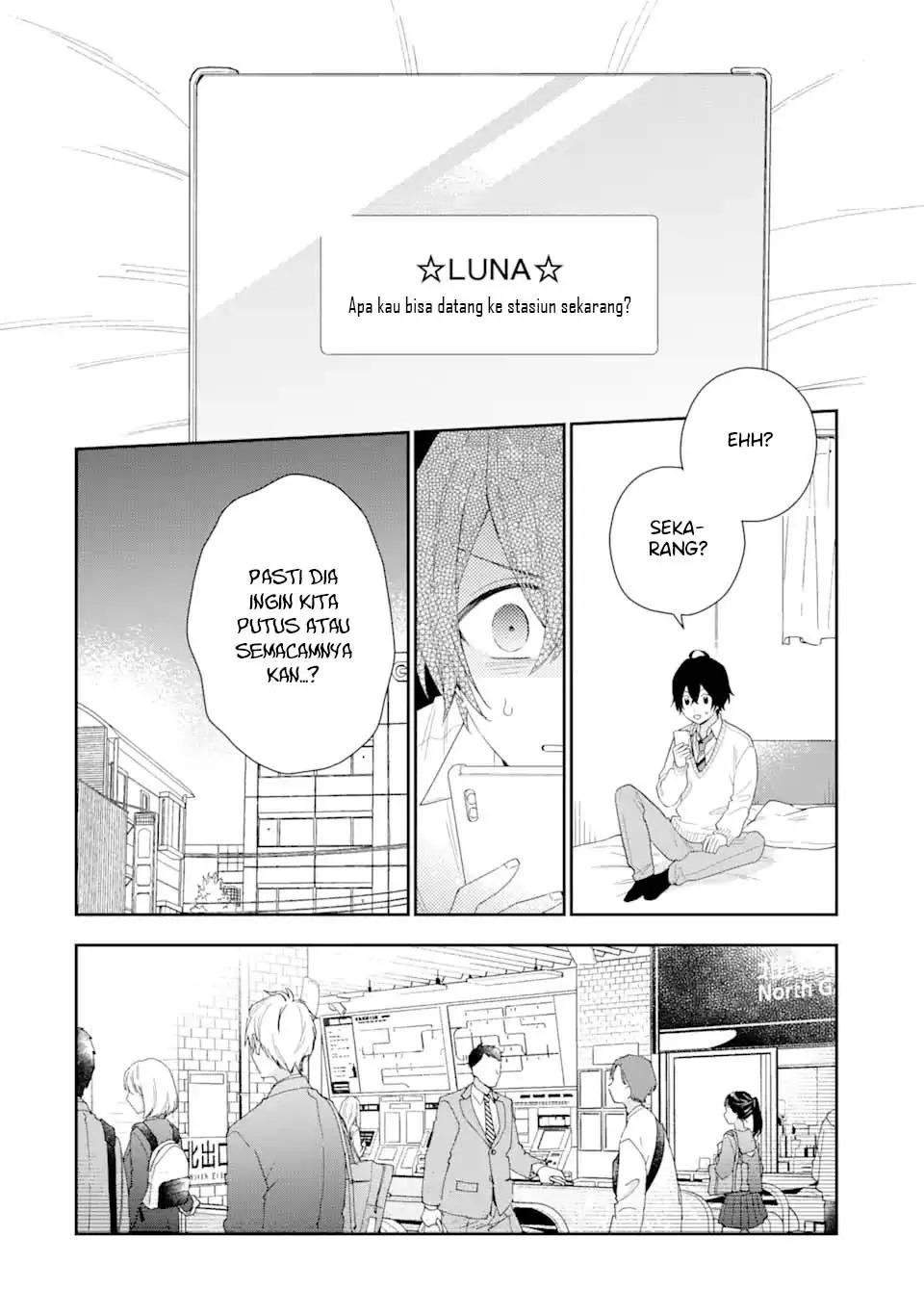 Keiken Zumi na Kimi to, Keikein Zero na Ore ga, Otsukiai Suru Hanashi: Chapter chapter-3.1 - Page 11
