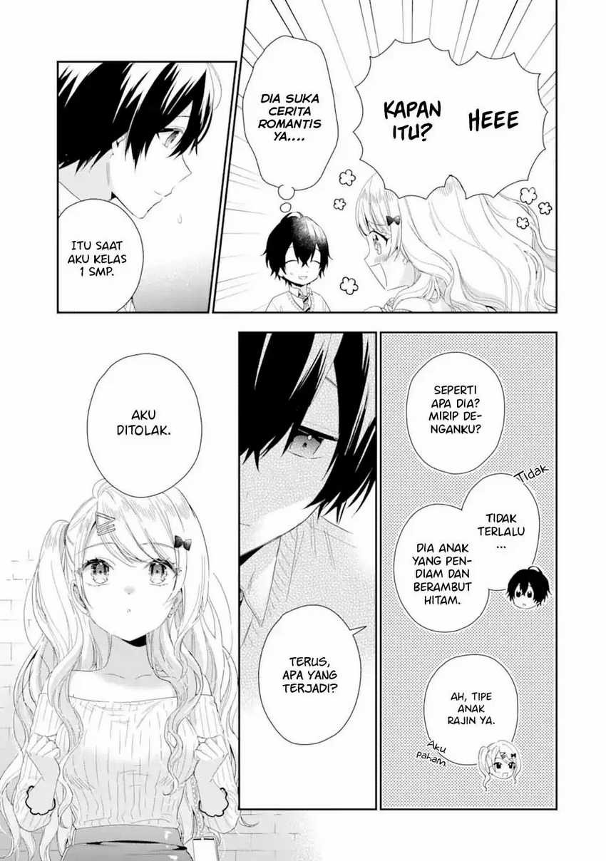 Keiken Zumi na Kimi to, Keikein Zero na Ore ga, Otsukiai Suru Hanashi: Chapter chapter-3.2 - Page 3