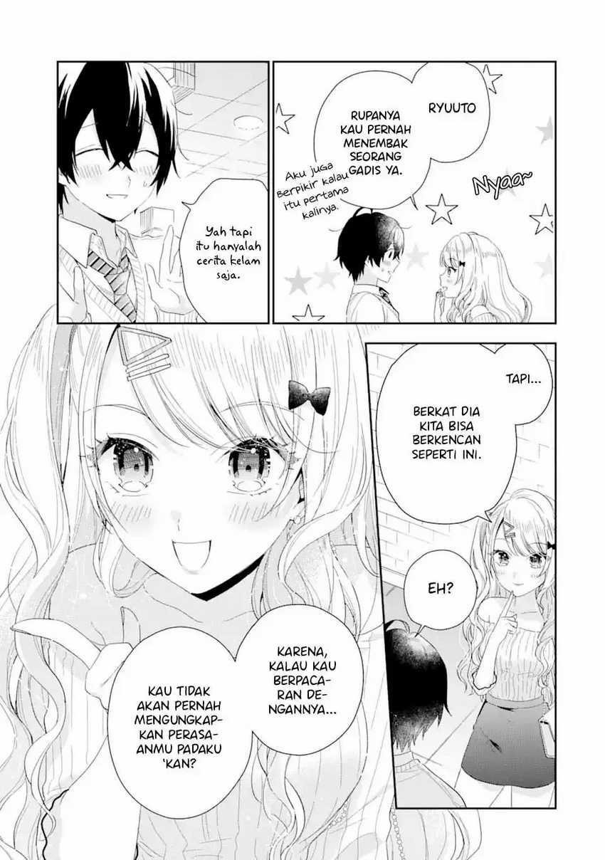 Keiken Zumi na Kimi to, Keikein Zero na Ore ga, Otsukiai Suru Hanashi: Chapter chapter-3.2 - Page 7