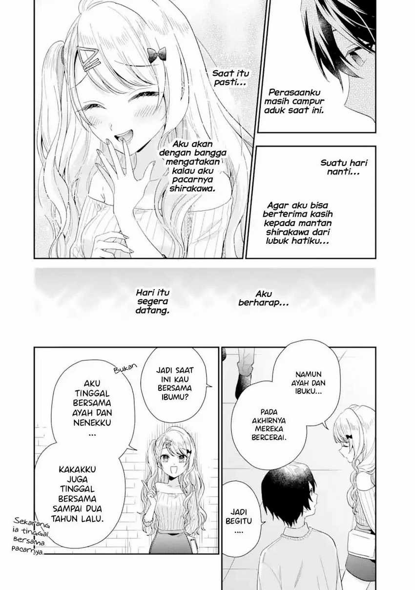 Keiken Zumi na Kimi to, Keikein Zero na Ore ga, Otsukiai Suru Hanashi: Chapter chapter-3.2 - Page 12