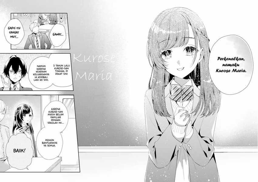 Keiken Zumi na Kimi to, Keikein Zero na Ore ga, Otsukiai Suru Hanashi: Chapter chapter-3.2 - Page 16