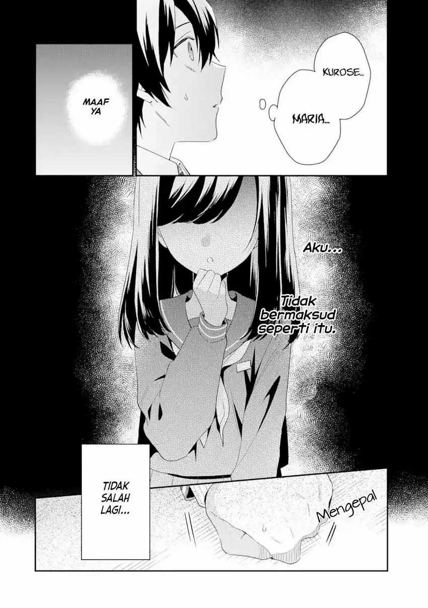 Keiken Zumi na Kimi to, Keikein Zero na Ore ga, Otsukiai Suru Hanashi: Chapter chapter-3.2 - Page 17