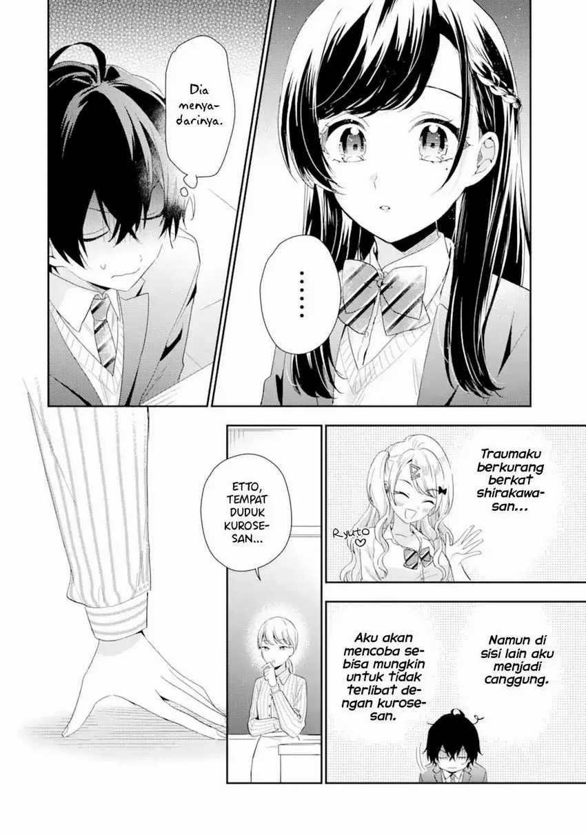 Keiken Zumi na Kimi to, Keikein Zero na Ore ga, Otsukiai Suru Hanashi: Chapter chapter-3.2 - Page 19