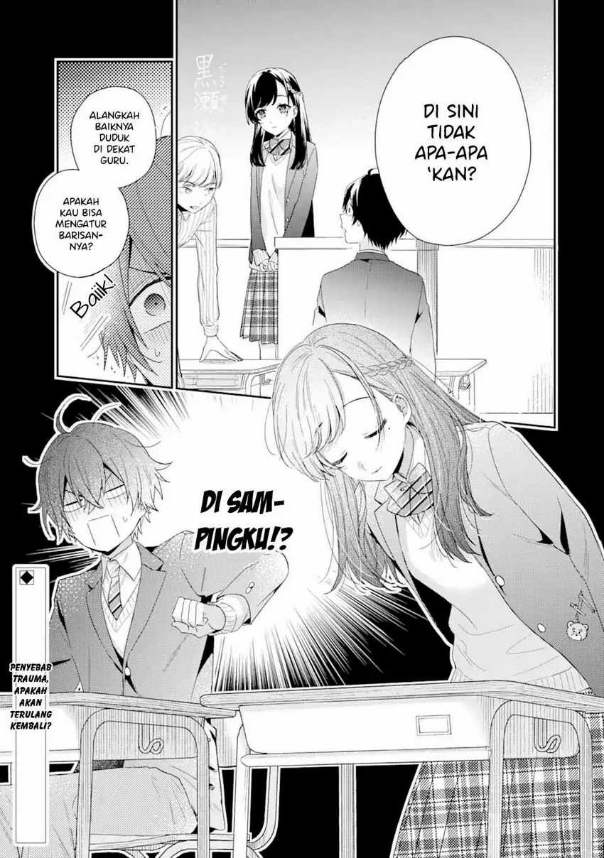 Keiken Zumi na Kimi to, Keikein Zero na Ore ga, Otsukiai Suru Hanashi: Chapter chapter-3.2 - Page 20