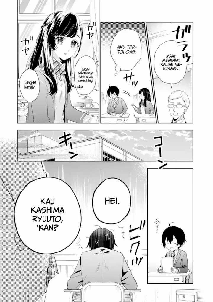 Keiken Zumi na Kimi to, Keikein Zero na Ore ga, Otsukiai Suru Hanashi: Chapter chapter-4.1 - Page 11