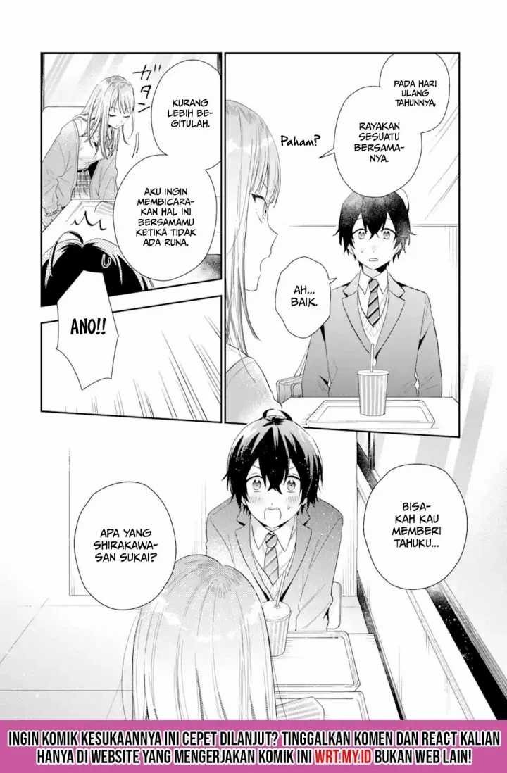 Keiken Zumi na Kimi to, Keikein Zero na Ore ga, Otsukiai Suru Hanashi: Chapter chapter-4.1 - Page 17