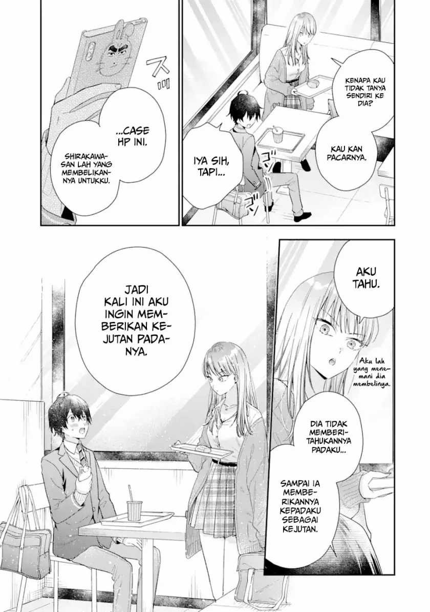 Keiken Zumi na Kimi to, Keikein Zero na Ore ga, Otsukiai Suru Hanashi: Chapter chapter-4.2 - Page 2