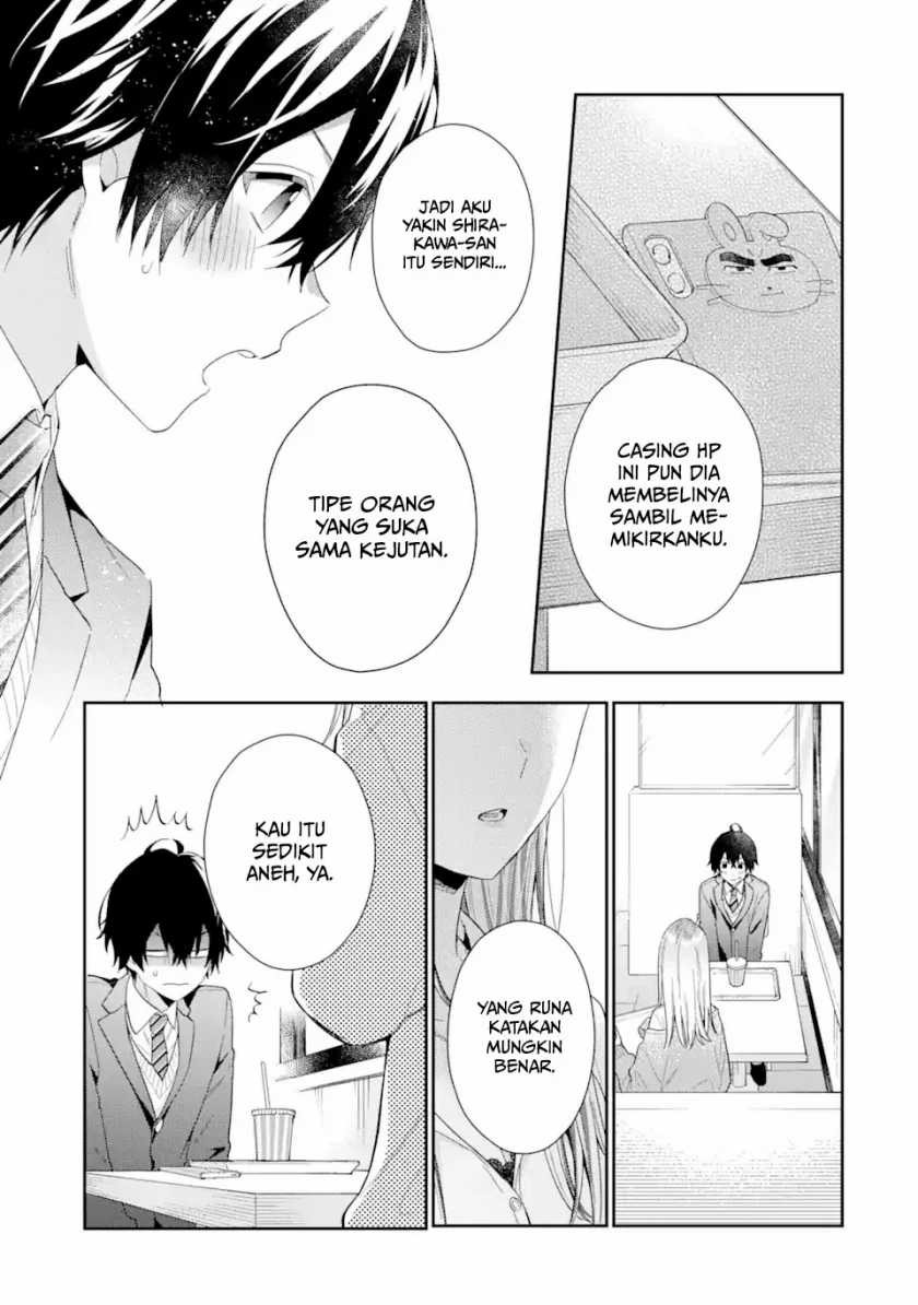 Keiken Zumi na Kimi to, Keikein Zero na Ore ga, Otsukiai Suru Hanashi: Chapter chapter-4.2 - Page 4