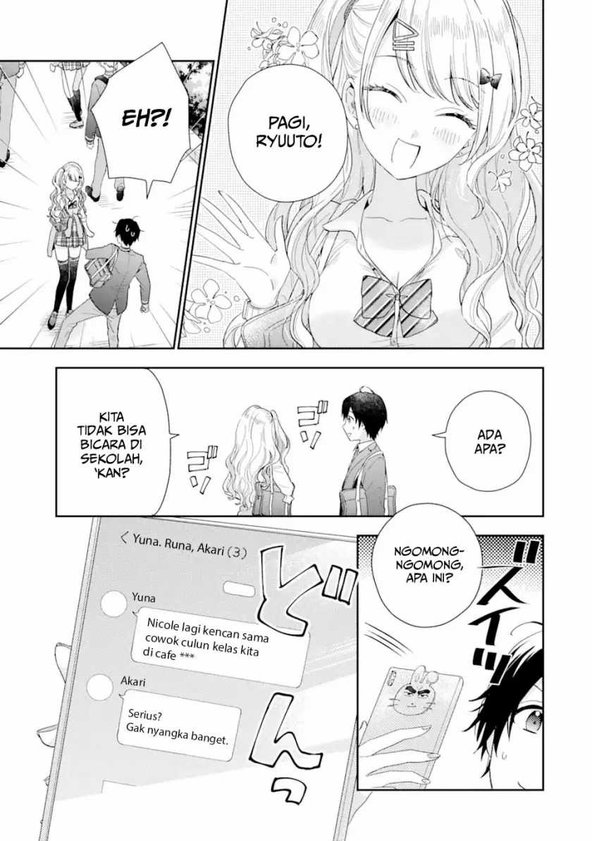 Keiken Zumi na Kimi to, Keikein Zero na Ore ga, Otsukiai Suru Hanashi: Chapter chapter-4.2 - Page 6