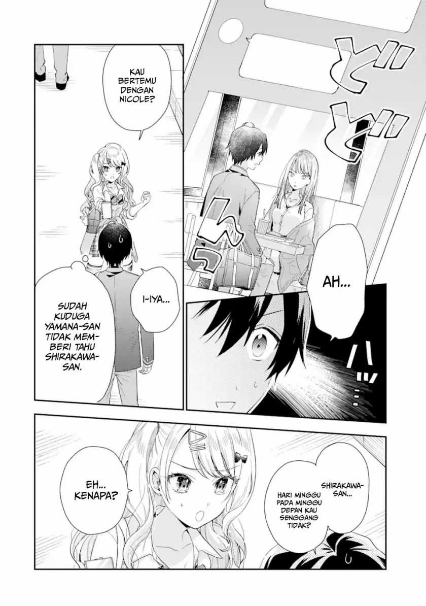 Keiken Zumi na Kimi to, Keikein Zero na Ore ga, Otsukiai Suru Hanashi: Chapter chapter-4.2 - Page 7