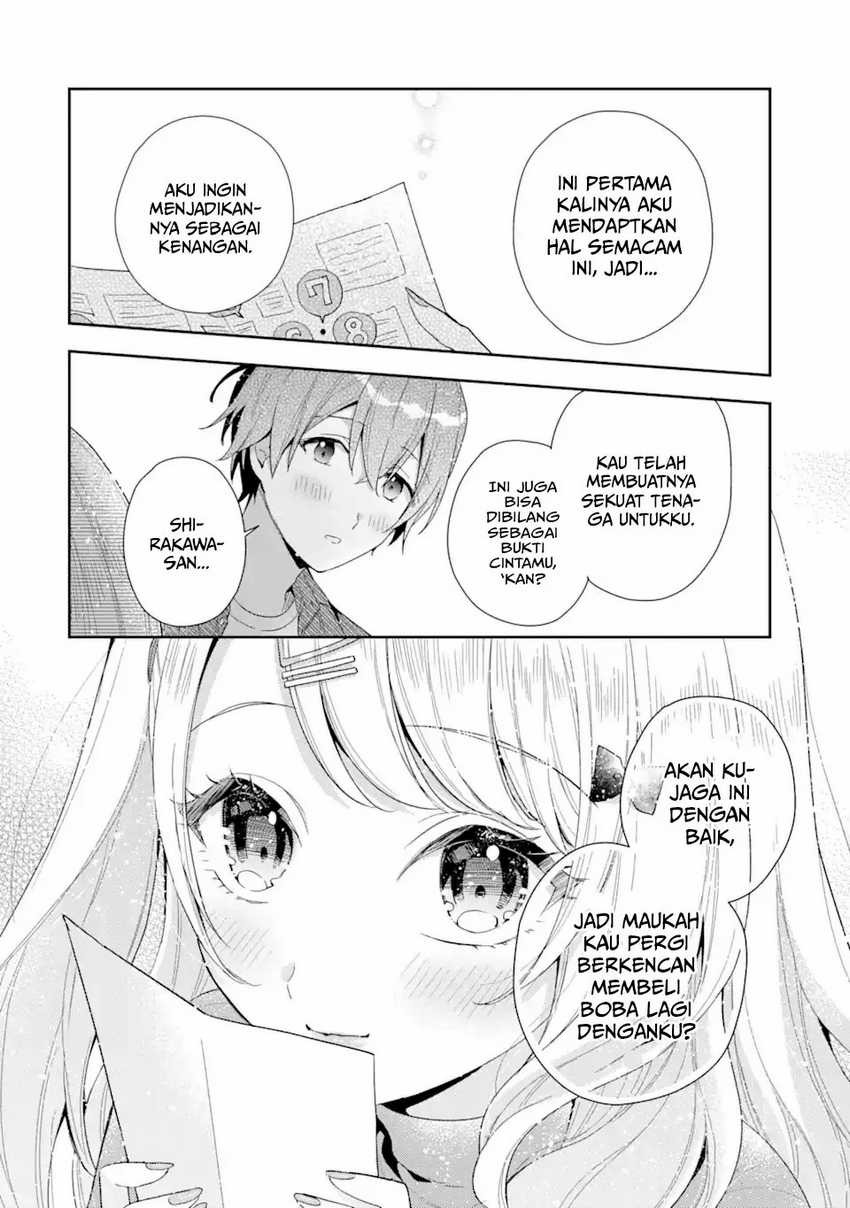 Keiken Zumi na Kimi to, Keikein Zero na Ore ga, Otsukiai Suru Hanashi: Chapter chapter-4.3 - Page 15