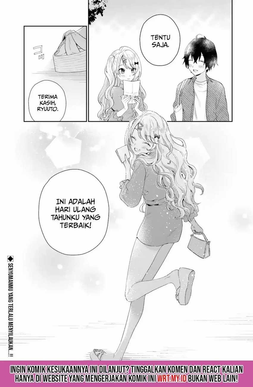 Keiken Zumi na Kimi to, Keikein Zero na Ore ga, Otsukiai Suru Hanashi: Chapter chapter-4.3 - Page 16
