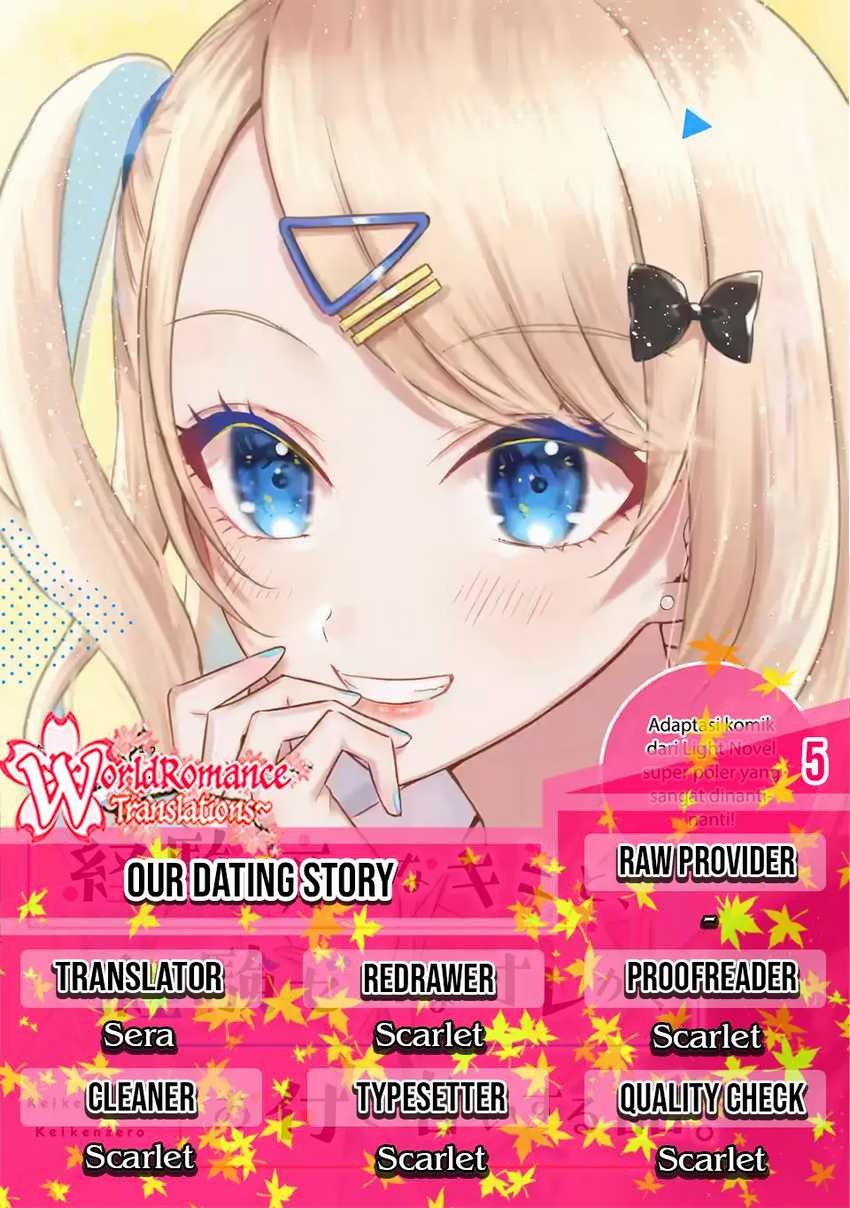 Keiken Zumi na Kimi to, Keikein Zero na Ore ga, Otsukiai Suru Hanashi: Chapter chapter-5 - Page 1