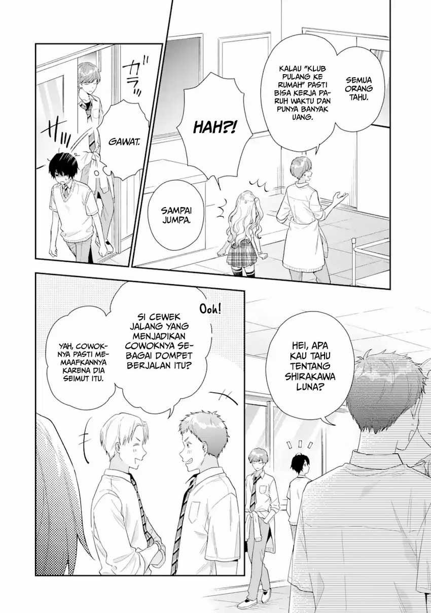 Keiken Zumi na Kimi to, Keikein Zero na Ore ga, Otsukiai Suru Hanashi: Chapter chapter-5 - Page 16