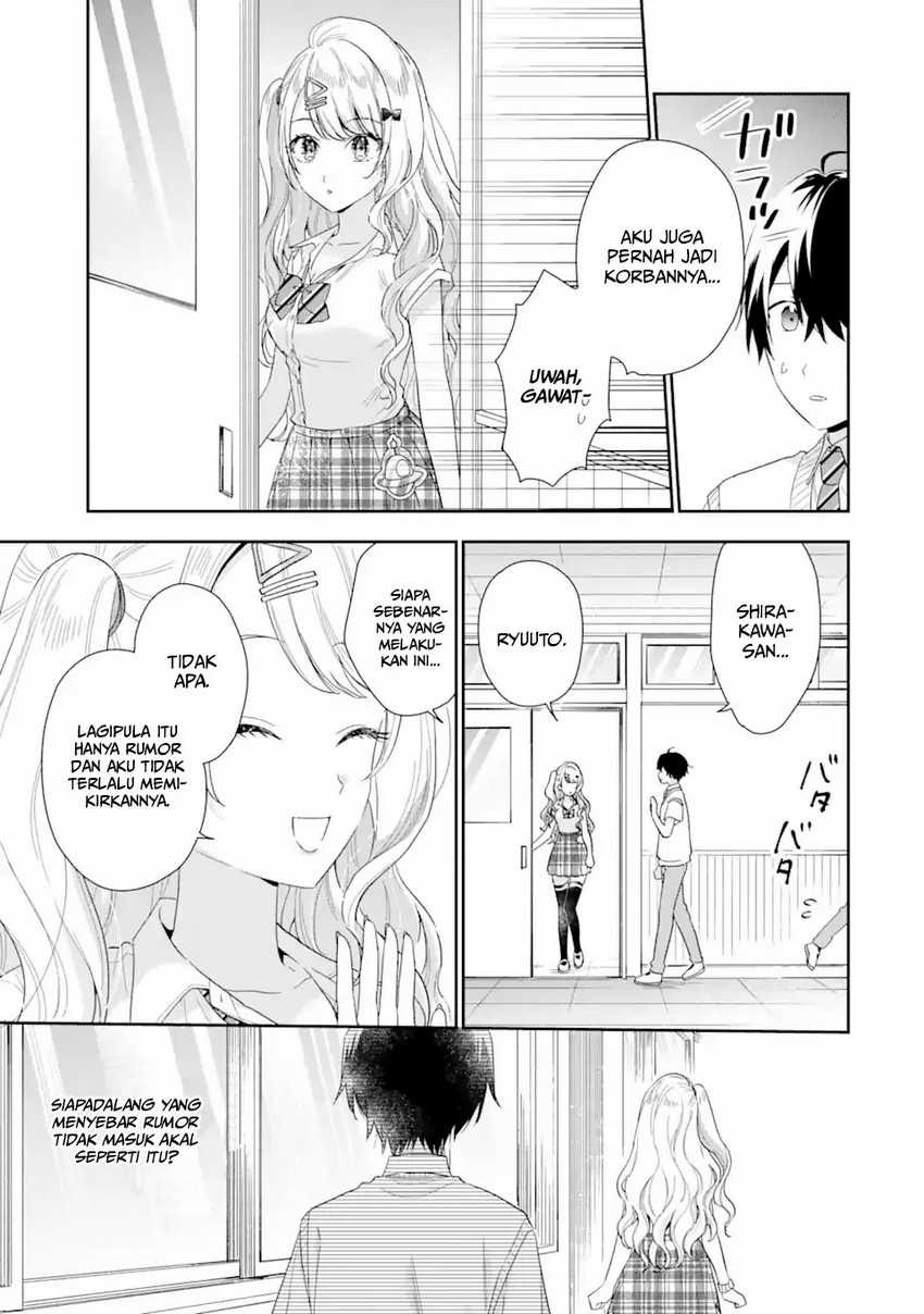 Keiken Zumi na Kimi to, Keikein Zero na Ore ga, Otsukiai Suru Hanashi: Chapter chapter-5 - Page 17