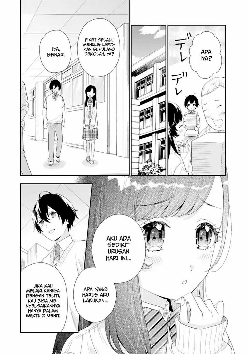 Keiken Zumi na Kimi to, Keikein Zero na Ore ga, Otsukiai Suru Hanashi: Chapter chapter-5 - Page 20