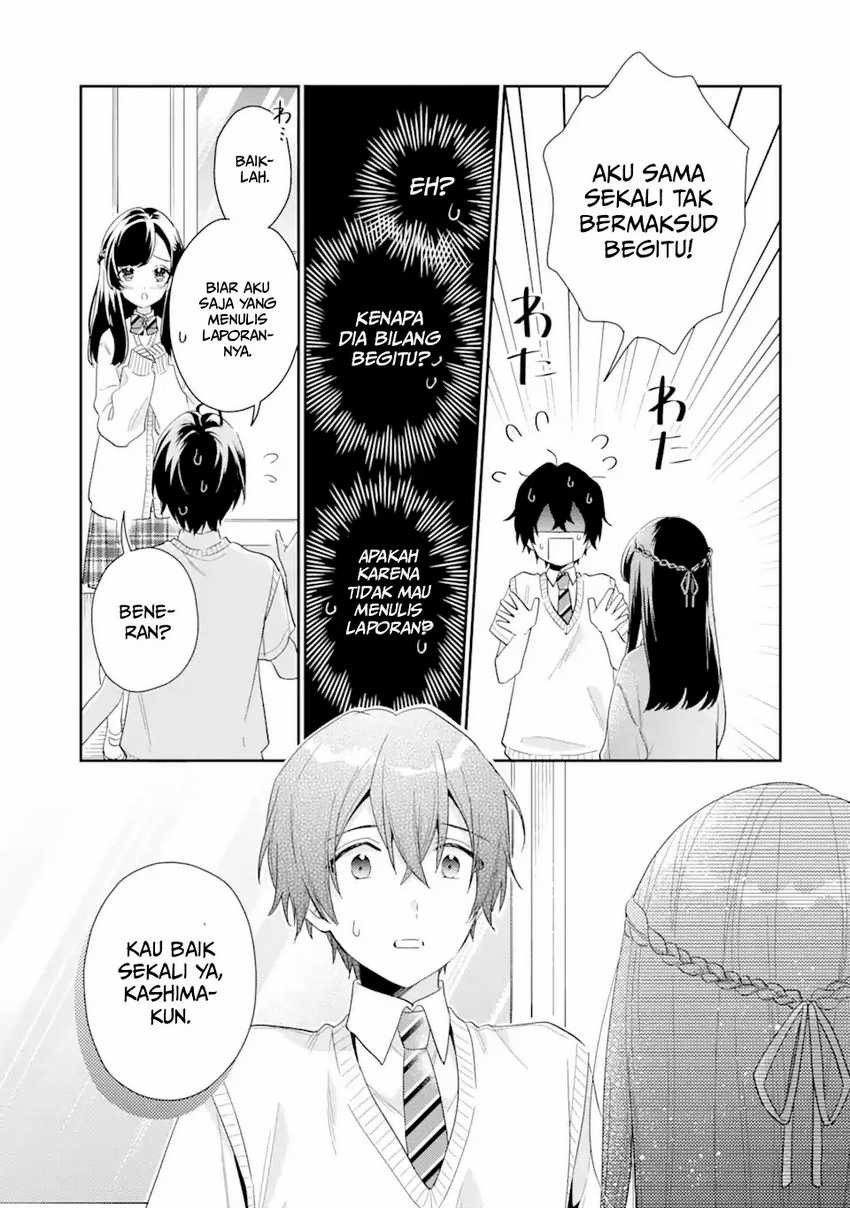 Keiken Zumi na Kimi to, Keikein Zero na Ore ga, Otsukiai Suru Hanashi: Chapter chapter-5 - Page 23