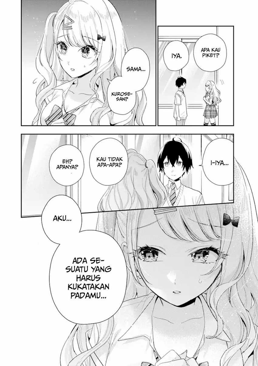 Keiken Zumi na Kimi to, Keikein Zero na Ore ga, Otsukiai Suru Hanashi: Chapter chapter-5 - Page 26