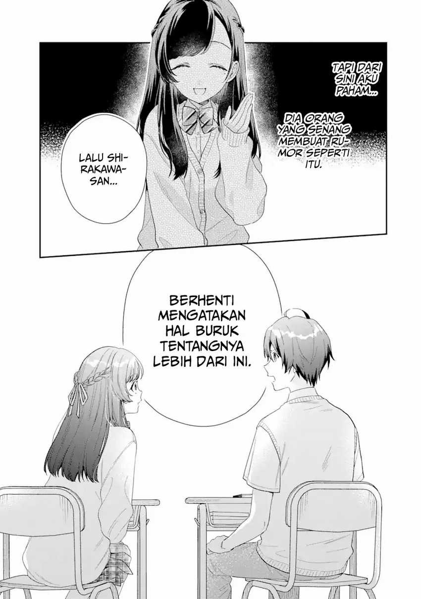 Keiken Zumi na Kimi to, Keikein Zero na Ore ga, Otsukiai Suru Hanashi: Chapter chapter-5 - Page 33