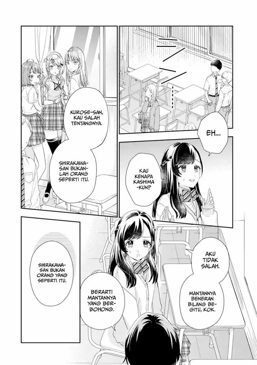 Keiken Zumi na Kimi to, Keikein Zero na Ore ga, Otsukiai Suru Hanashi: Chapter chapter-5 - Page 34