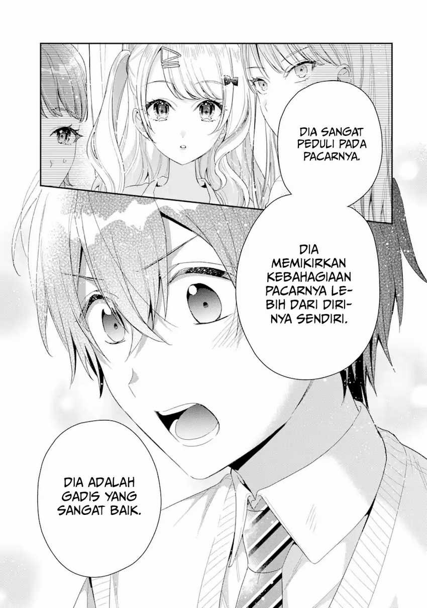 Keiken Zumi na Kimi to, Keikein Zero na Ore ga, Otsukiai Suru Hanashi: Chapter chapter-5 - Page 35
