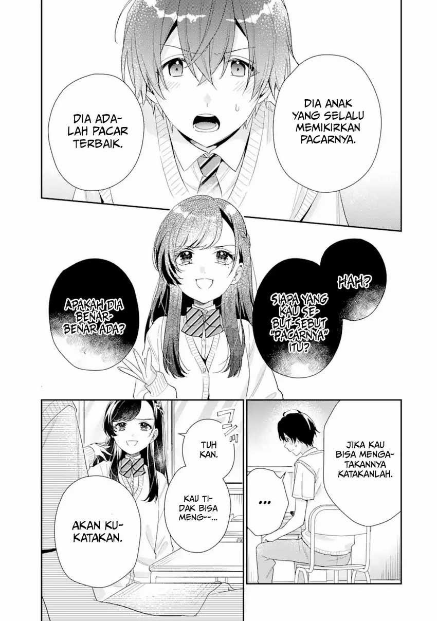 Keiken Zumi na Kimi to, Keikein Zero na Ore ga, Otsukiai Suru Hanashi: Chapter chapter-5 - Page 37